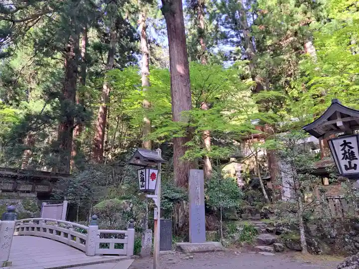 最乗寺(道了尊)(神奈川県)