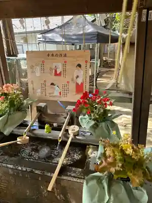 太子堂八幡神社(東京都)