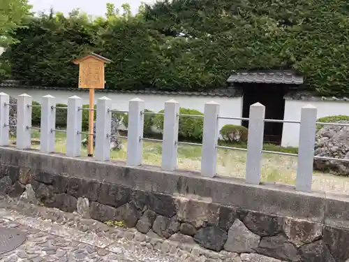 向日神社のその他建物