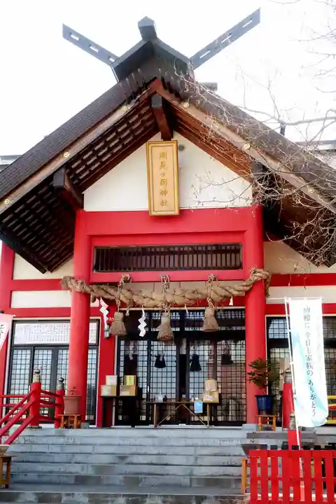 潮見ヶ岡神社(北海道)
