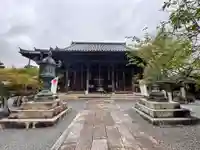 穴太寺(京都府)
