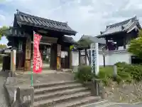 龍象寺の{uncategorized: "未分類", other: "その他", undefined: "問題あり", building: "その他建物", grave: "お墓", sacred_gate: "鳥居", guardian: "狛犬", statue: "像", buddha: "仏像", history: "歴史", nature: "自然", garden: "庭園", animal: "動物", pagoda: "塔", temizu: "手水舎", mountain_gate: "山門・神門", sanctuary: "本殿・本堂", subordinate: "末社・摂社", art: "芸術", scenery: "景色", jizo: "地蔵", ema: "絵馬", goshuin: "御朱印", omikuji: "おみくじ", items: "授与品その他", amulet: "お守り", goshuincho: "御朱印帳", eats: "食事", festival: "お祭り", votive_dance: "神楽", shichigosan: "七五三参", wedding: "結婚式", experience: "体験その他", initially: "初詣", around: "周辺", anti_infection: "感染症対策"}