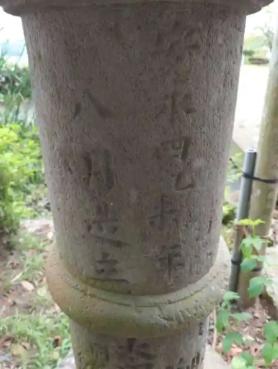 高瀧神社(千葉県)