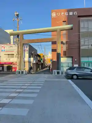 大山阿夫利神社の鳥居