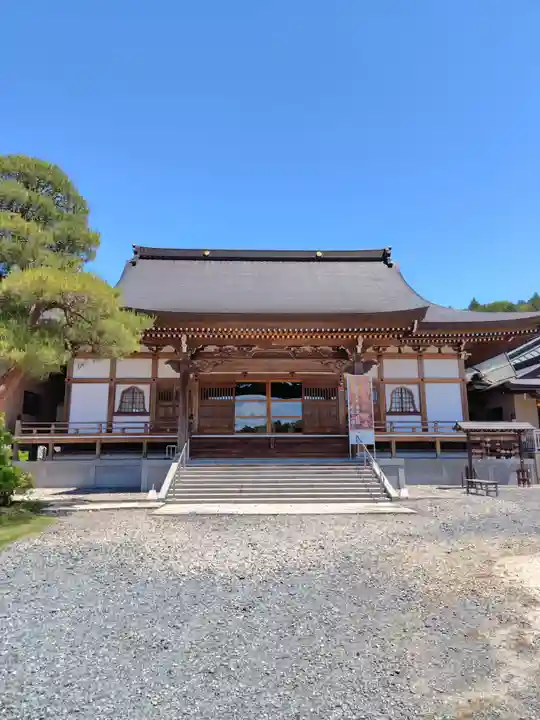 玄勝院(茨城県)
