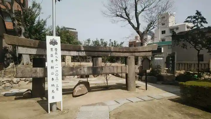 玉造稲荷神社(大阪府)