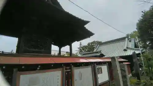 狭山八幡神社(埼玉県)