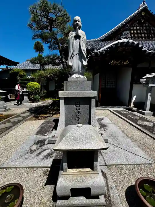 大雲寺(京都府)