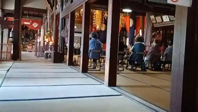 白狐山光星寺(山形県)