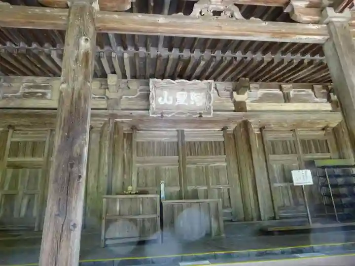 国宝 長寿寺(滋賀県)