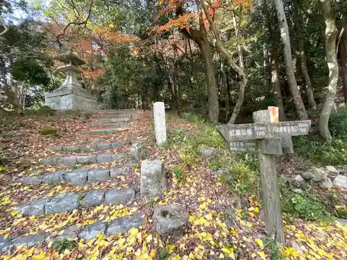 乾徳寺(滋賀県)