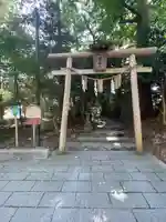祓戸神社(新潟県)