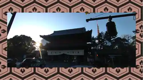 増上寺(東京都)