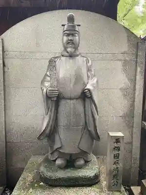 若一神社(京都府)