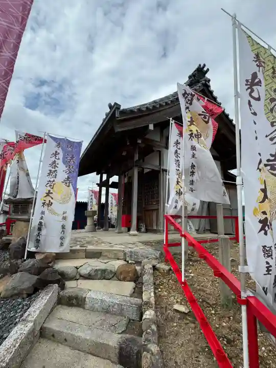 法岑寺(愛知県)