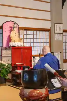 伊勢の国 四天王寺(三重県)