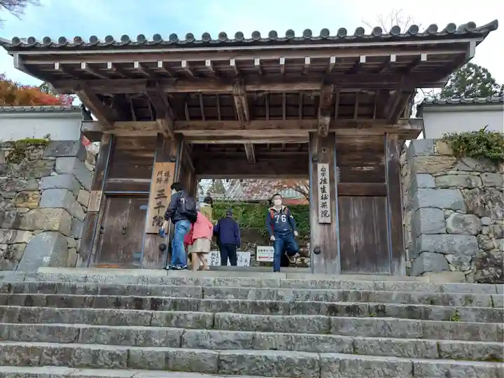 三千院門跡の山門・神門