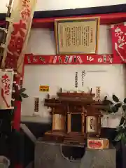 一寸法師大明神(大阪府)