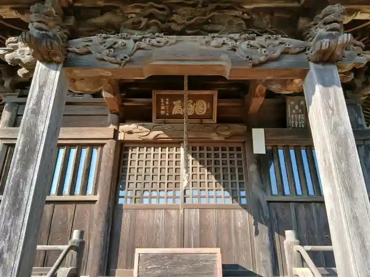 西光院の{uncategorized: "未分類", other: "その他", undefined: "問題あり", building: "その他建物", grave: "お墓", sacred_gate: "鳥居", guardian: "狛犬", statue: "像", buddha: "仏像", history: "歴史", nature: "自然", garden: "庭園", animal: "動物", pagoda: "塔", temizu: "手水舎", mountain_gate: "山門・神門", sanctuary: "本殿・本堂", subordinate: "末社・摂社", art: "芸術", scenery: "景色", jizo: "地蔵", ema: "絵馬", goshuin: "御朱印", omikuji: "おみくじ", items: "授与品その他", amulet: "お守り", goshuincho: "御朱印帳", eats: "食事", festival: "お祭り", votive_dance: "神楽", shichigosan: "七五三参", wedding: "結婚式", experience: "体験その他", initially: "初詣", around: "周辺", anti_infection: "感染症対策"}