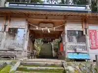 早池峰神社の山門・神門