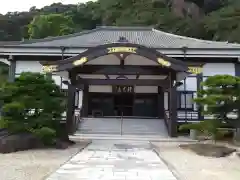 極楽寺(三重県)