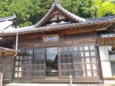 仏南寺(京都府)