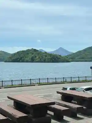 高司神社〜むすびの神の鎮まる社〜(福島県)