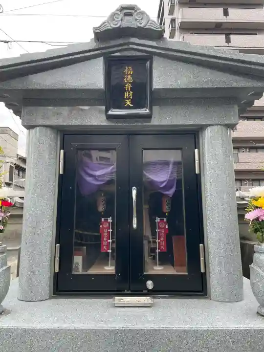 龍泉寺の{uncategorized: "未分類", other: "その他", undefined: "問題あり", building: "その他建物", grave: "お墓", sacred_gate: "鳥居", guardian: "狛犬", statue: "像", buddha: "仏像", history: "歴史", nature: "自然", garden: "庭園", animal: "動物", pagoda: "塔", temizu: "手水舎", mountain_gate: "山門・神門", sanctuary: "本殿・本堂", subordinate: "末社・摂社", art: "芸術", scenery: "景色", jizo: "地蔵", ema: "絵馬", goshuin: "御朱印", omikuji: "おみくじ", items: "授与品その他", amulet: "お守り", goshuincho: "御朱印帳", eats: "食事", festival: "お祭り", votive_dance: "神楽", shichigosan: "七五三参", wedding: "結婚式", experience: "体験その他", initially: "初詣", around: "周辺", anti_infection: "感染症対策"}