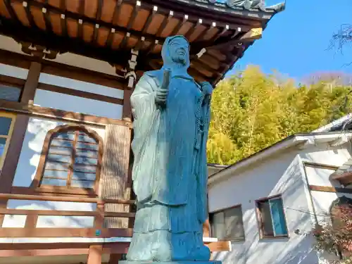 宝泉寺(東京都)