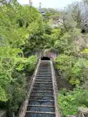 稲荷大明神(山梨県)