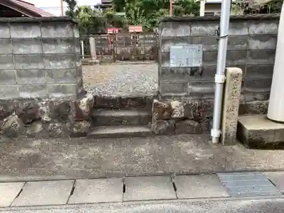 秋葉大権現(岐阜県)