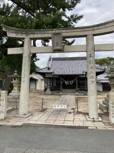 入江神社の鳥居