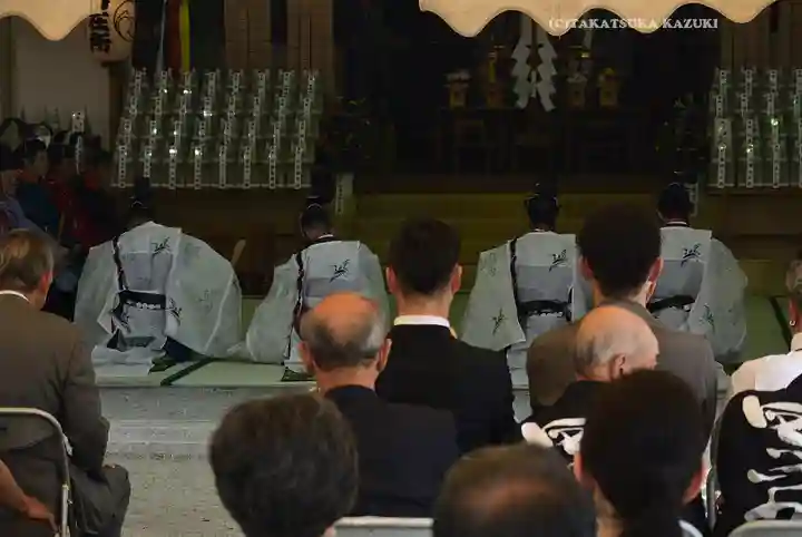大山阿夫利神社 社務局(神奈川県)