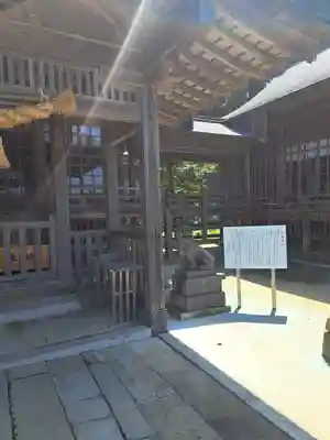 田島神社(佐賀県)