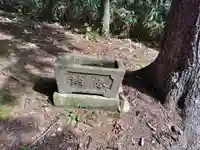 吉澤神社(北海道)