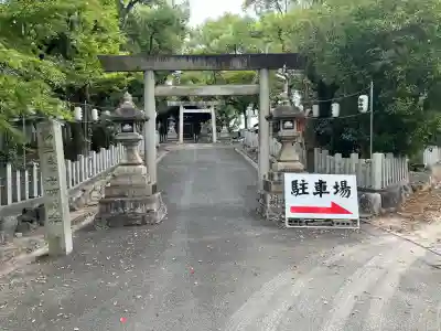 七所神社(愛知県)