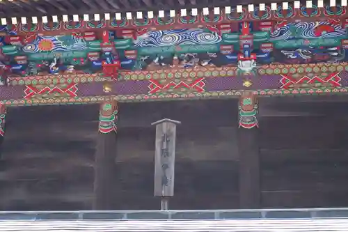 秩父神社(埼玉県)