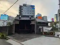 浄祐寺の山門・神門