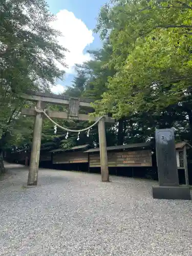 玉置神社(奈良県)