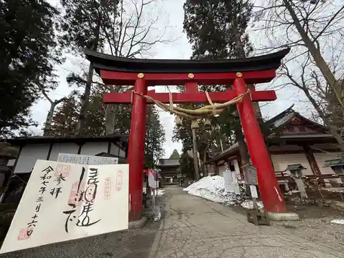 伊佐須美神社(福島県)