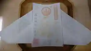 浅草神社の御朱印 2022年01月19日(水)〜(2022年01月17日(月) 17時11分06秒投稿)