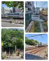 大仙寺(神奈川県)