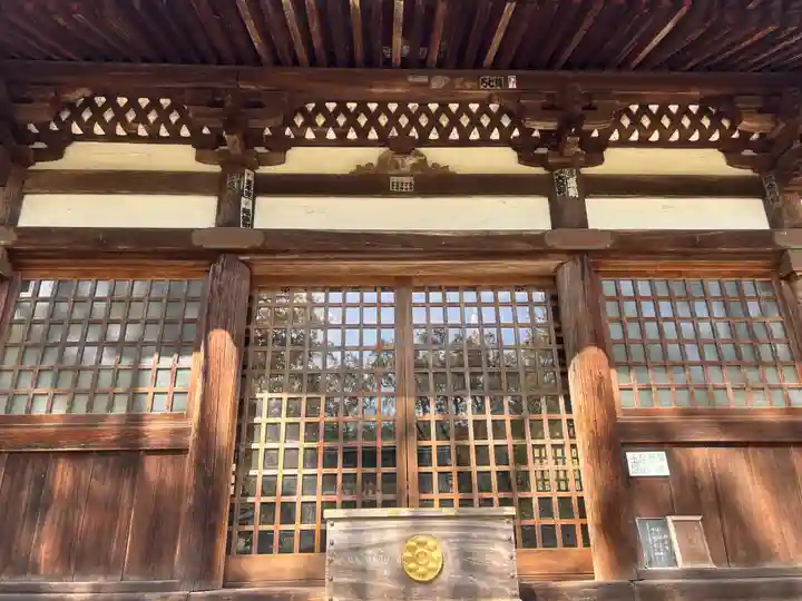 吉香神社(山口県)