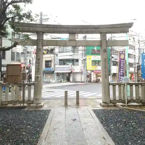 鳩森八幡神社の鳥居