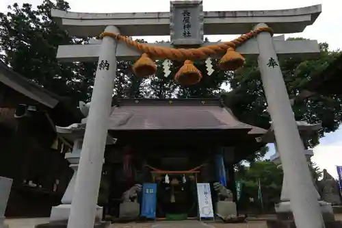 長屋神社の鳥居