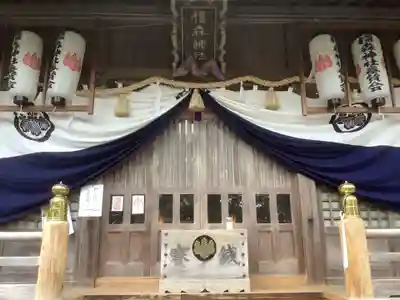 橿森神社の本殿・本堂