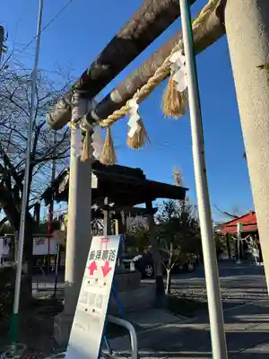 鹿島神社(栃木県)