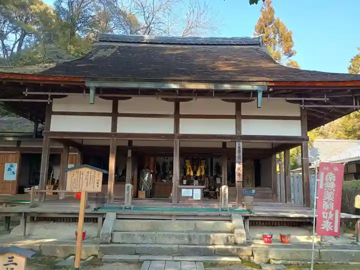 水観寺(滋賀県)