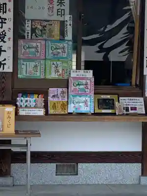 白鷺神社のその他建物