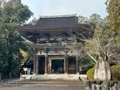 園城寺（三井寺）(滋賀県)